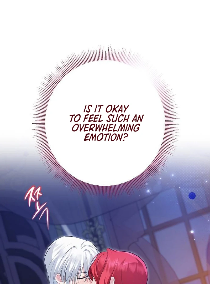 Became a Black Flower Chapter 64 - page 80