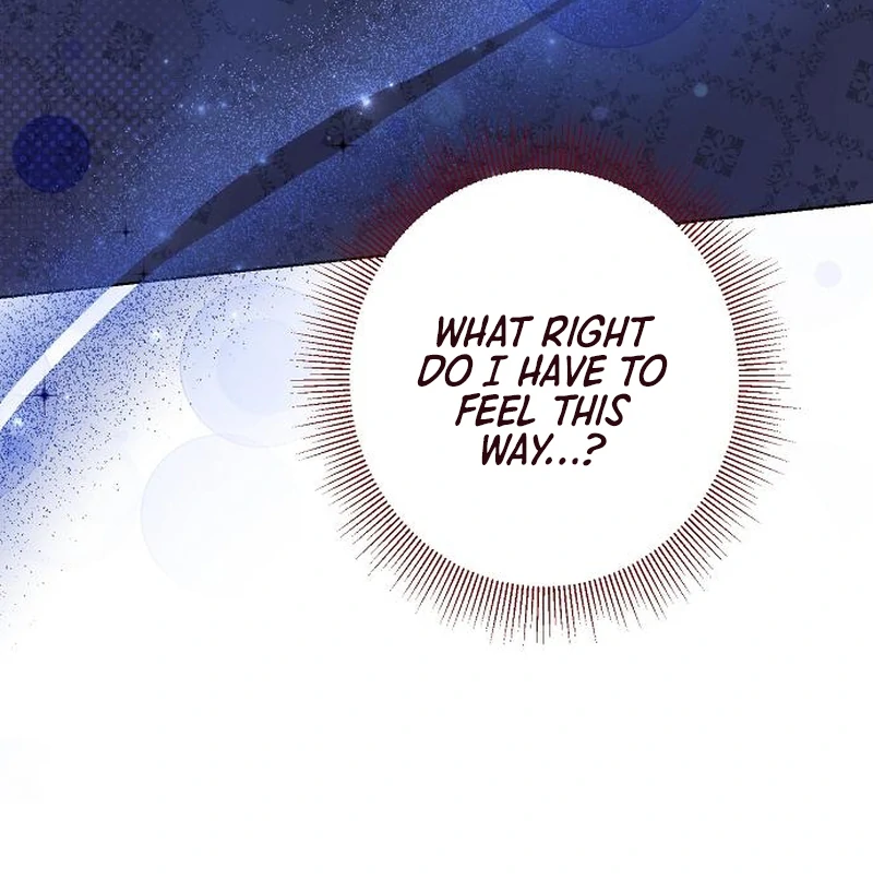 Became a Black Flower Chapter 64 - page 82