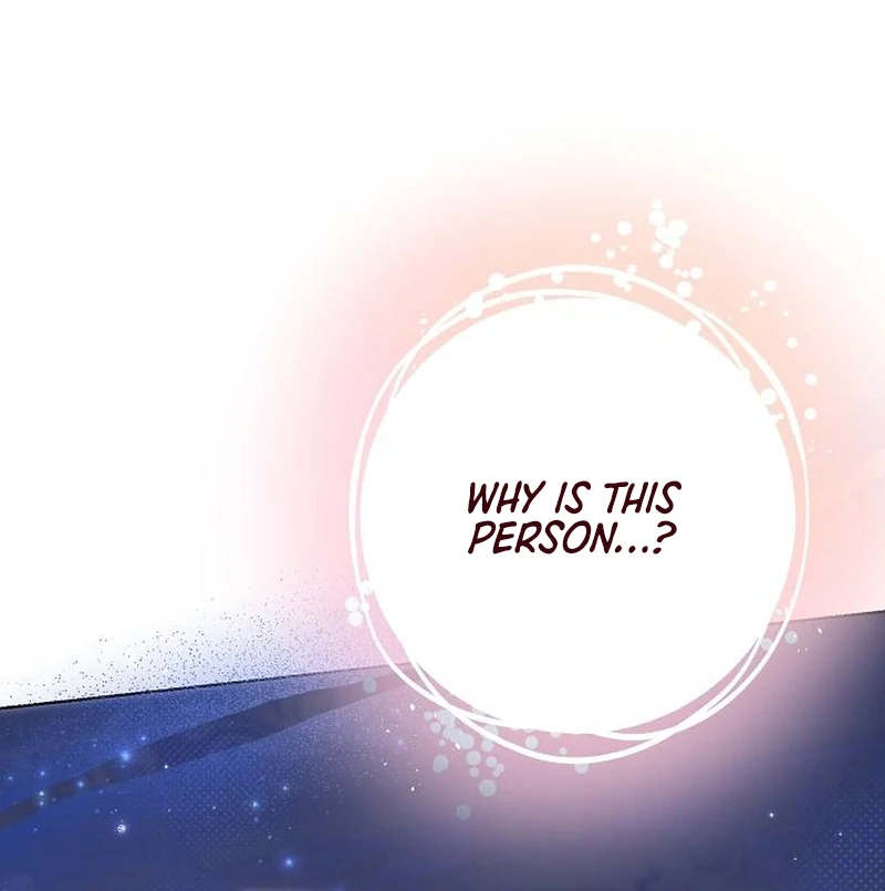 Became a Black Flower Chapter 64 - page 83