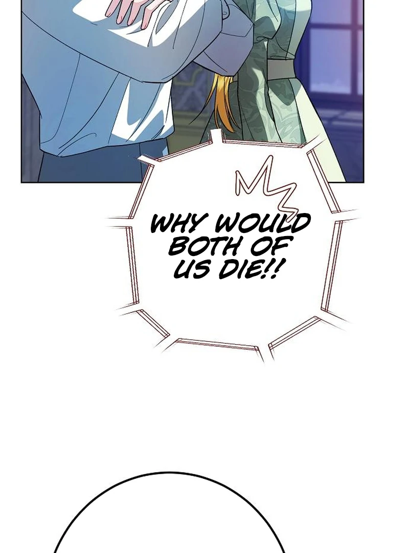 Became a Black Flower Chapter 64 - page 96