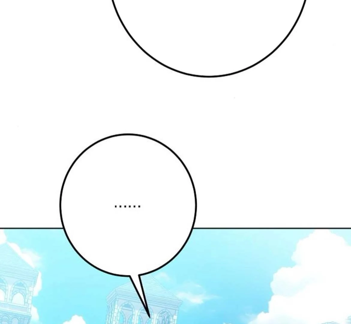 Became a Black Flower Chapter 70 - page 104