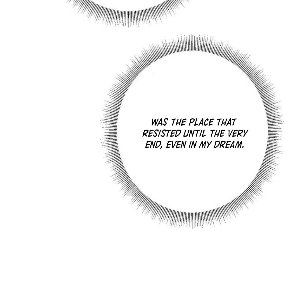 Became a Black Flower Chapter 70 - page 107