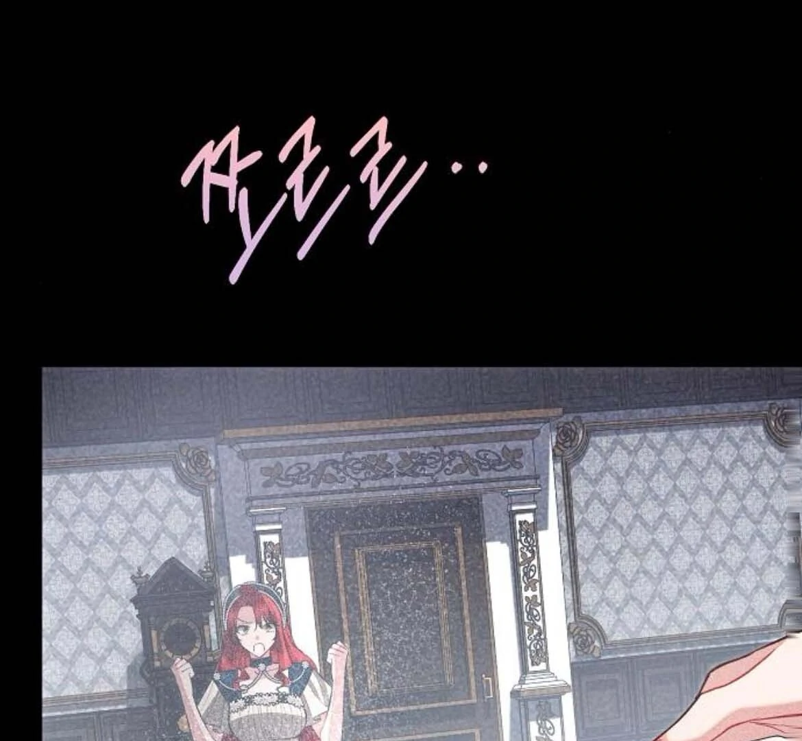 Became a Black Flower Chapter 70 - page 153