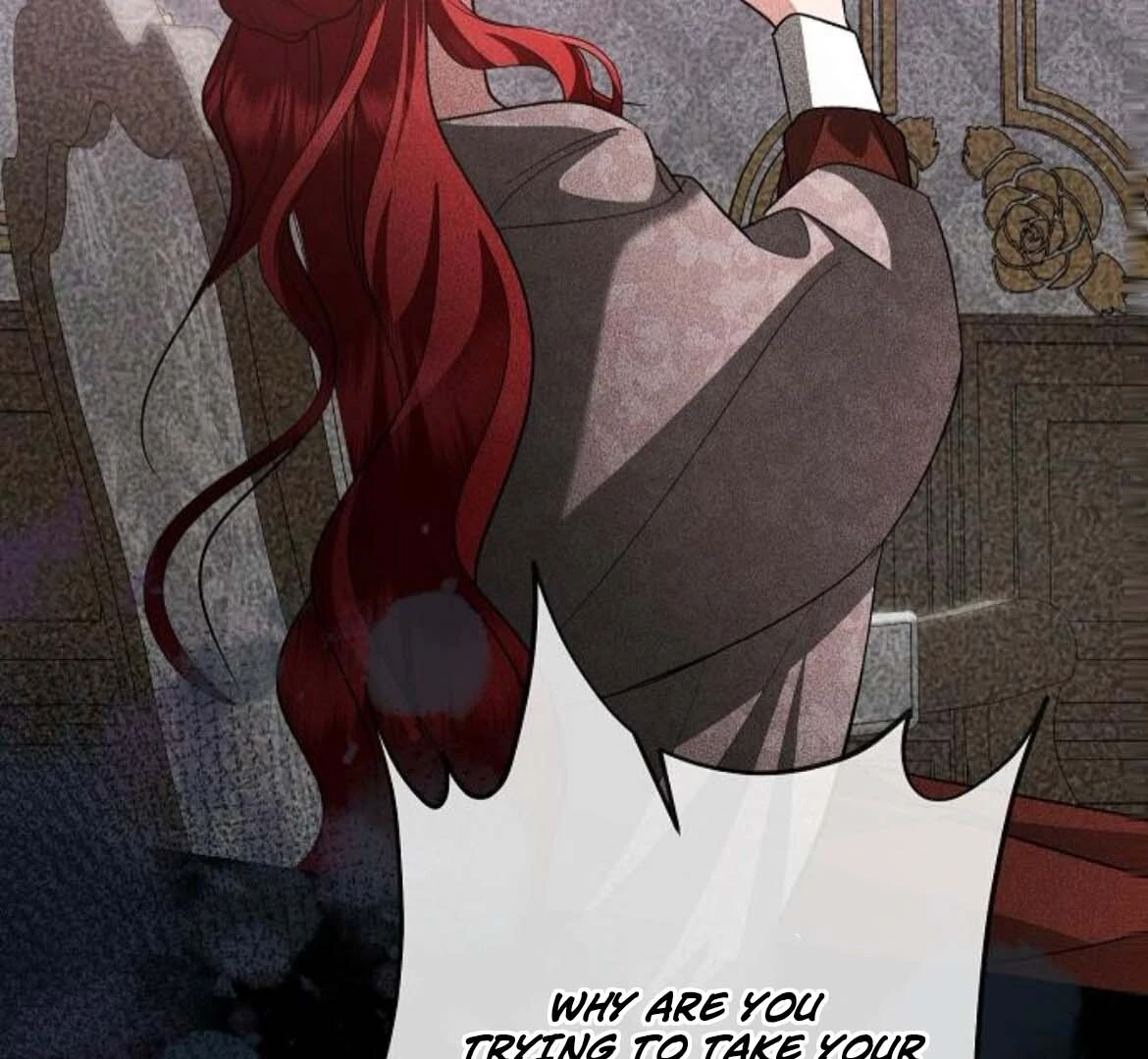 Became a Black Flower Chapter 70 - page 157