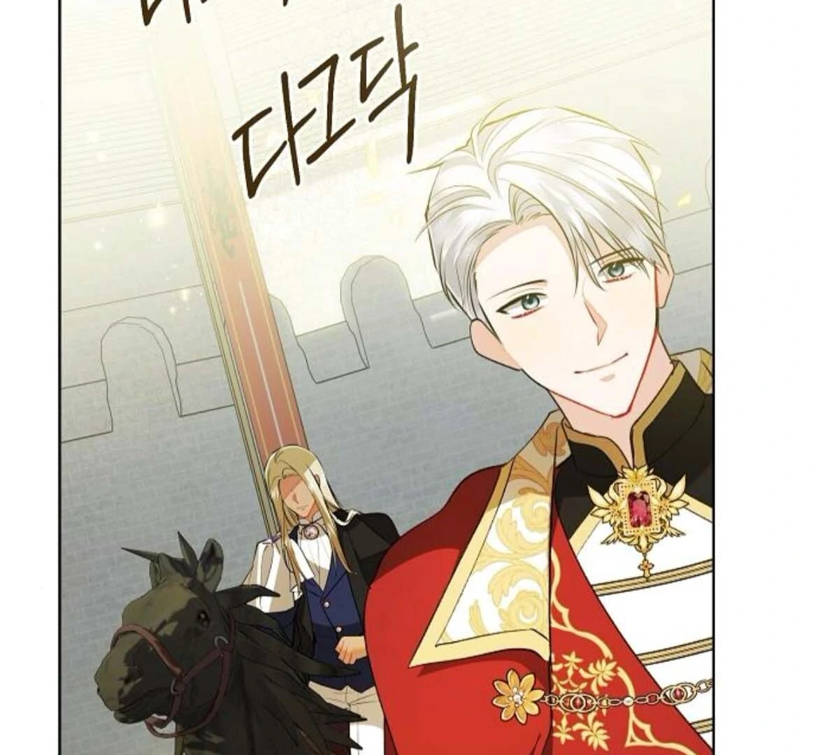 Became a Black Flower Chapter 70 - page 42