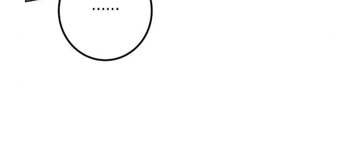 Became a Black Flower Chapter 70 - page 44