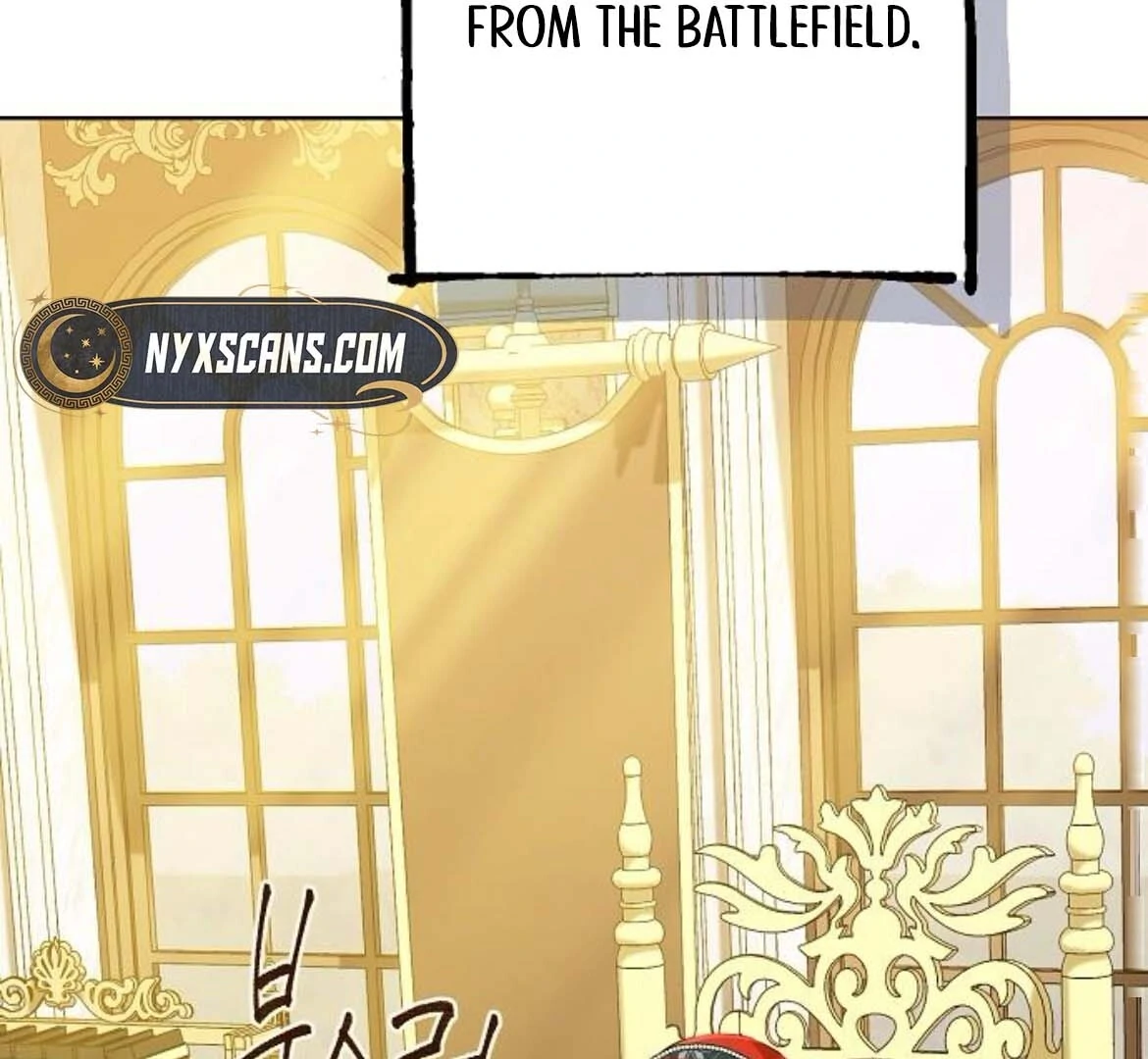 Became a Black Flower Chapter 70 - page 74