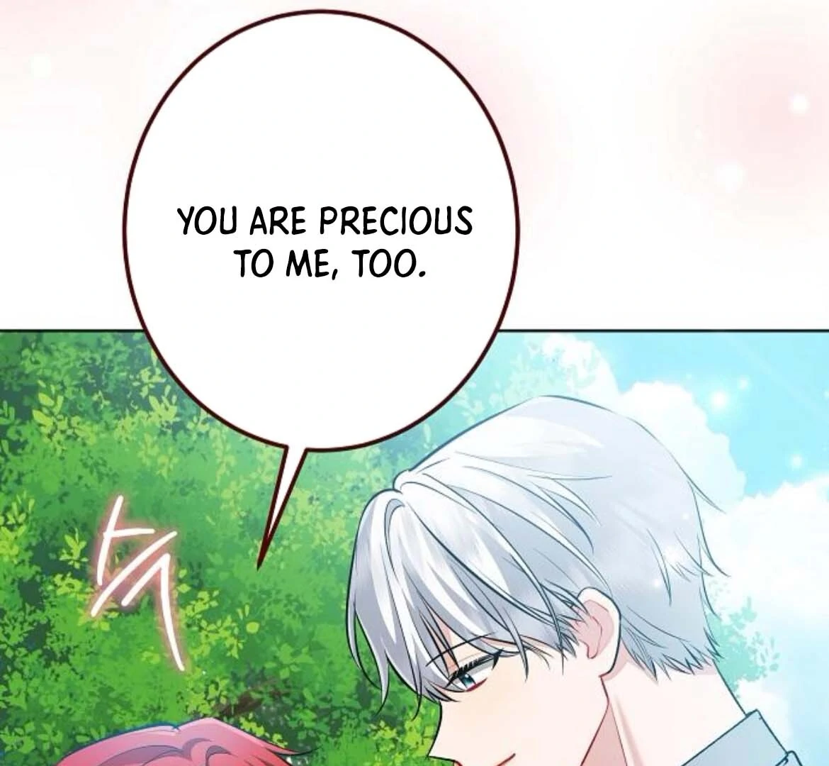 Became a Black Flower Chapter 70 - page 7