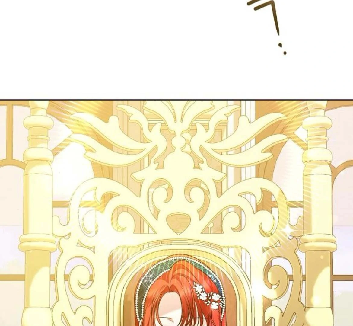 Became a Black Flower Chapter 70 - page 88
