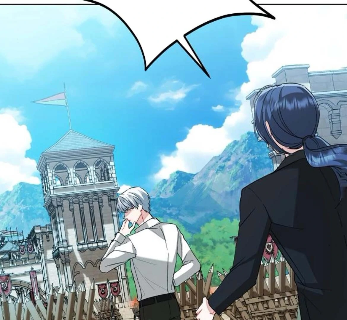 Became a Black Flower Chapter 70 - page 94