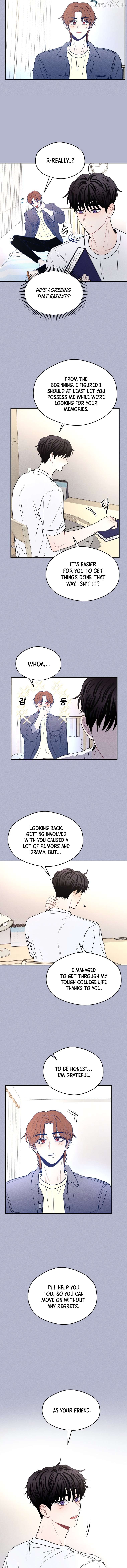 Ghost Romance Chapter 61 - page 3
