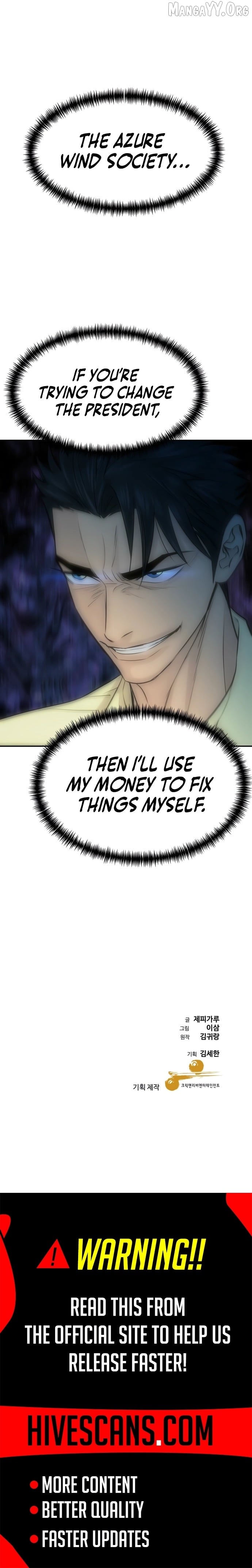 Genius Grandson of the Loan Shark King Chapter 81 - page 13