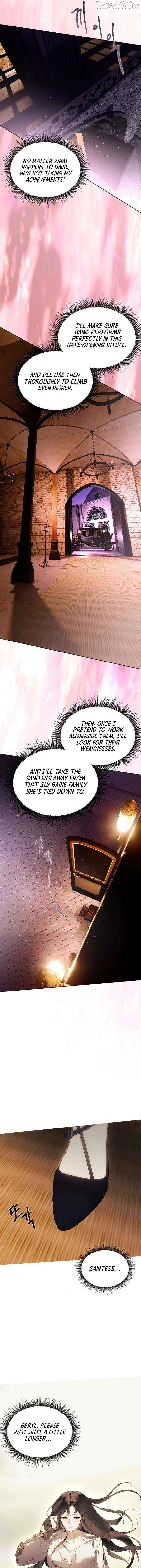 Teach Me Desire Chapter 64 - page 15