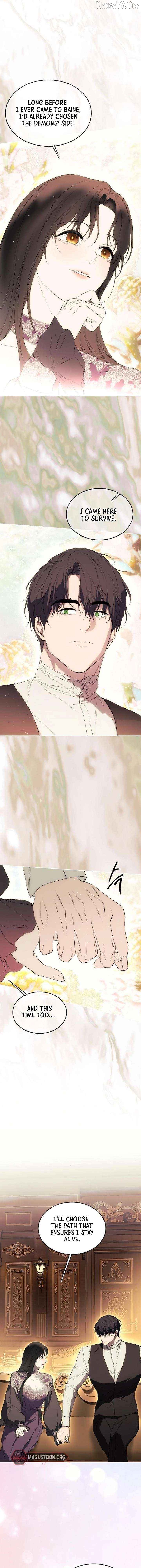 Teach Me Desire Chapter 64 - page 5