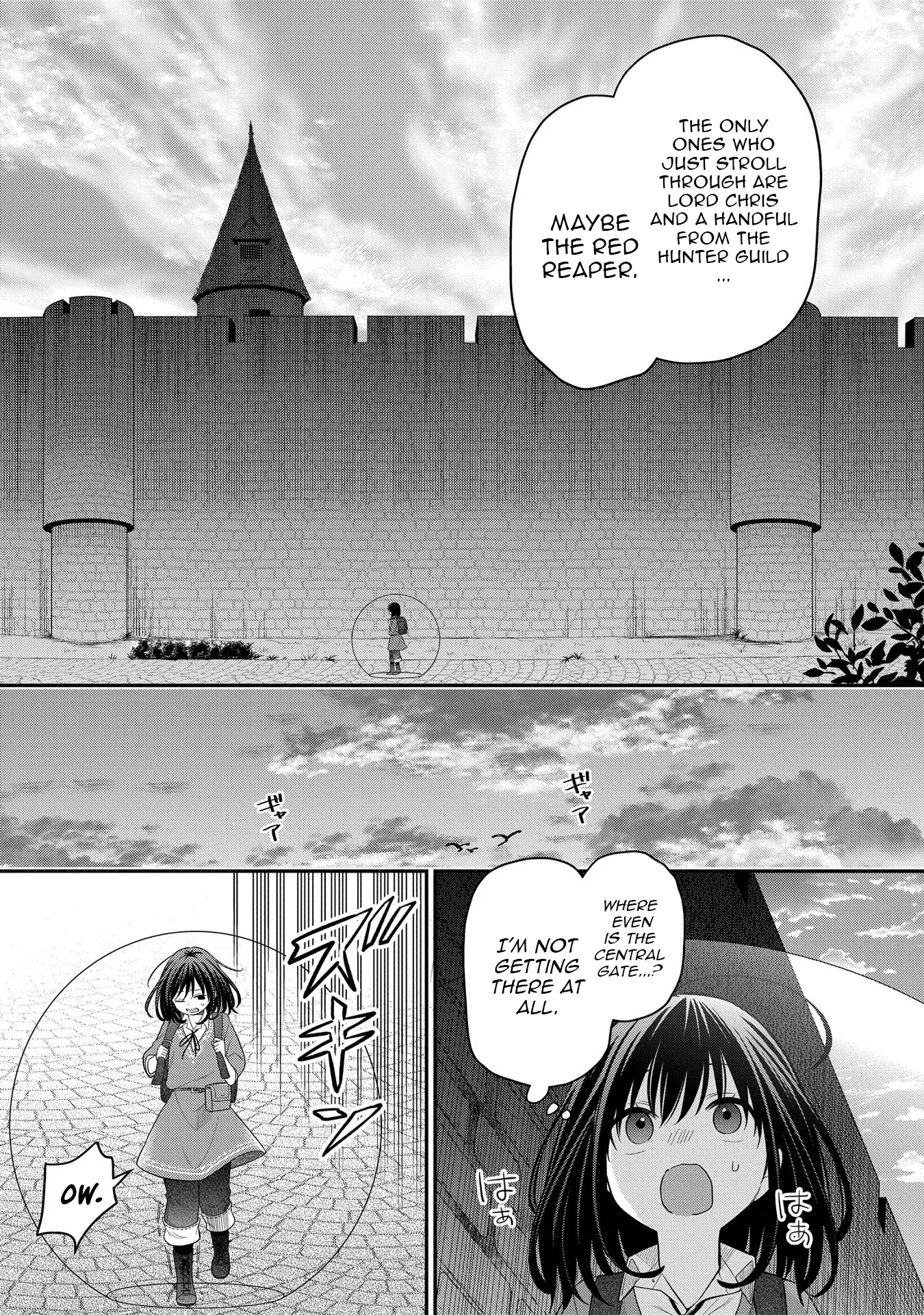 Tensei Shoujo wa Mazu Ippo kara Hajimetai: Mamono ga Iru Toka Kiitenai! Chapter 7 - page 13