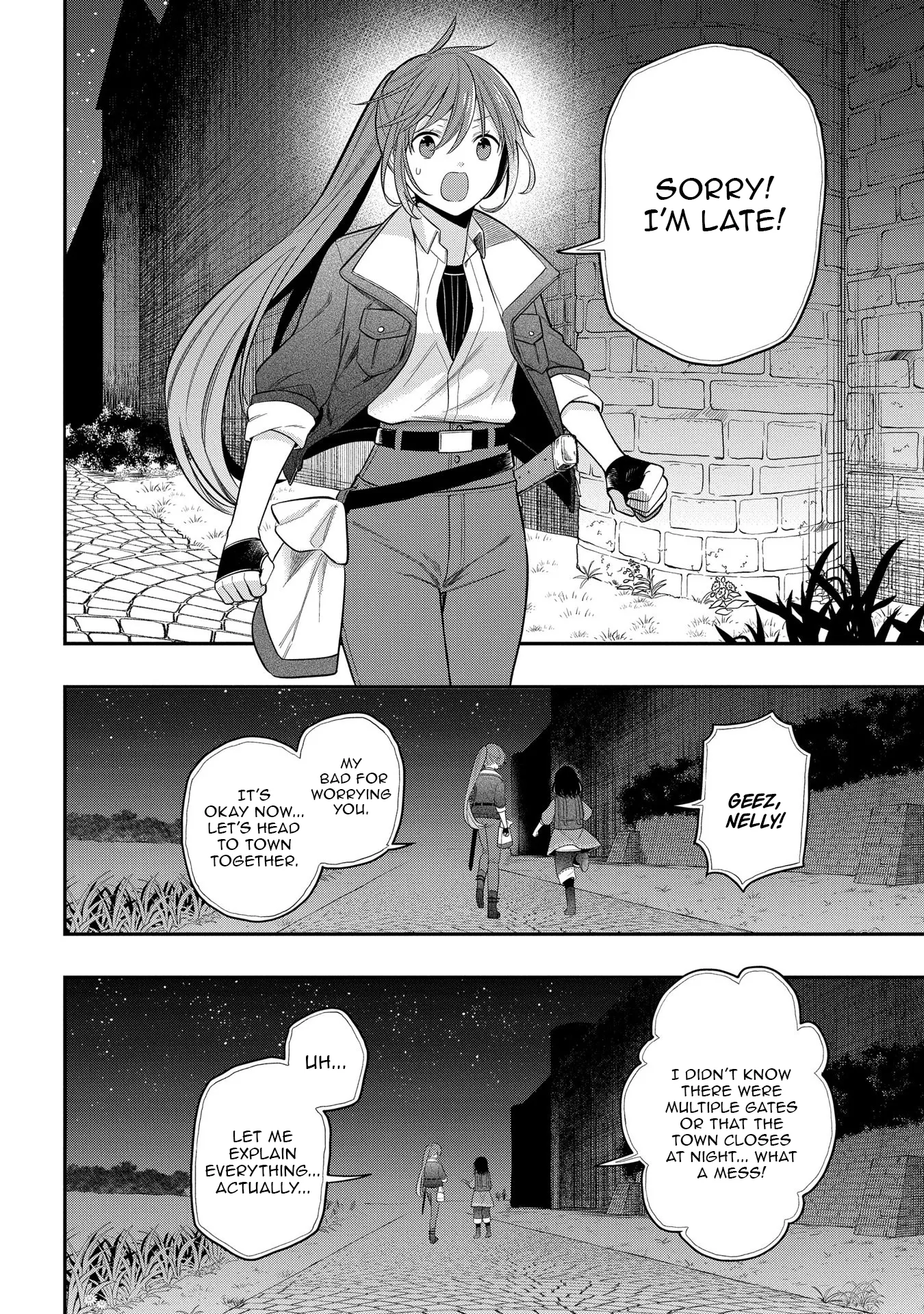 Tensei Shoujo wa Mazu Ippo kara Hajimetai: Mamono ga Iru Toka Kiitenai! Chapter 7 - page 16