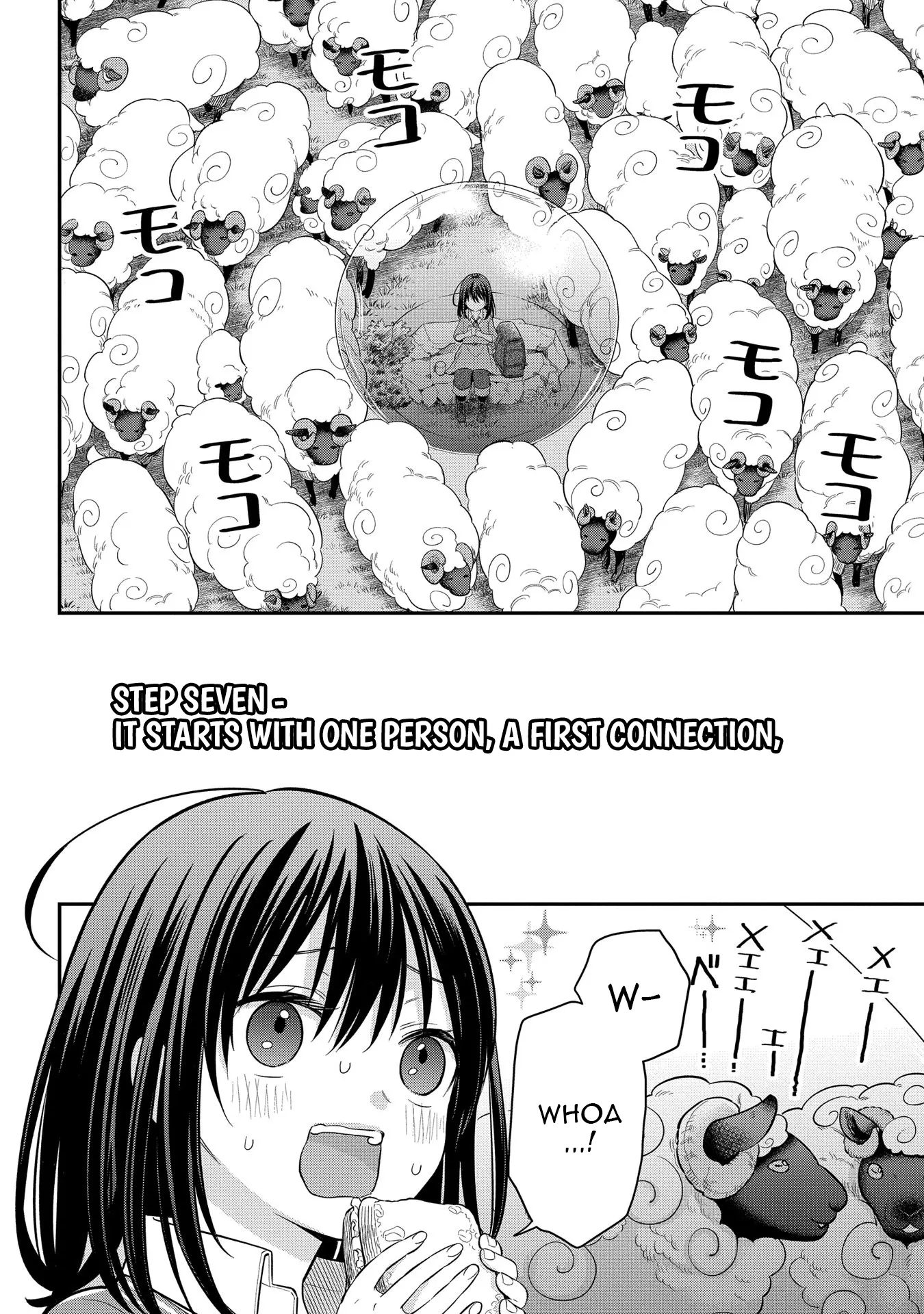 Tensei Shoujo wa Mazu Ippo kara Hajimetai: Mamono ga Iru Toka Kiitenai! Chapter 7 - page 2