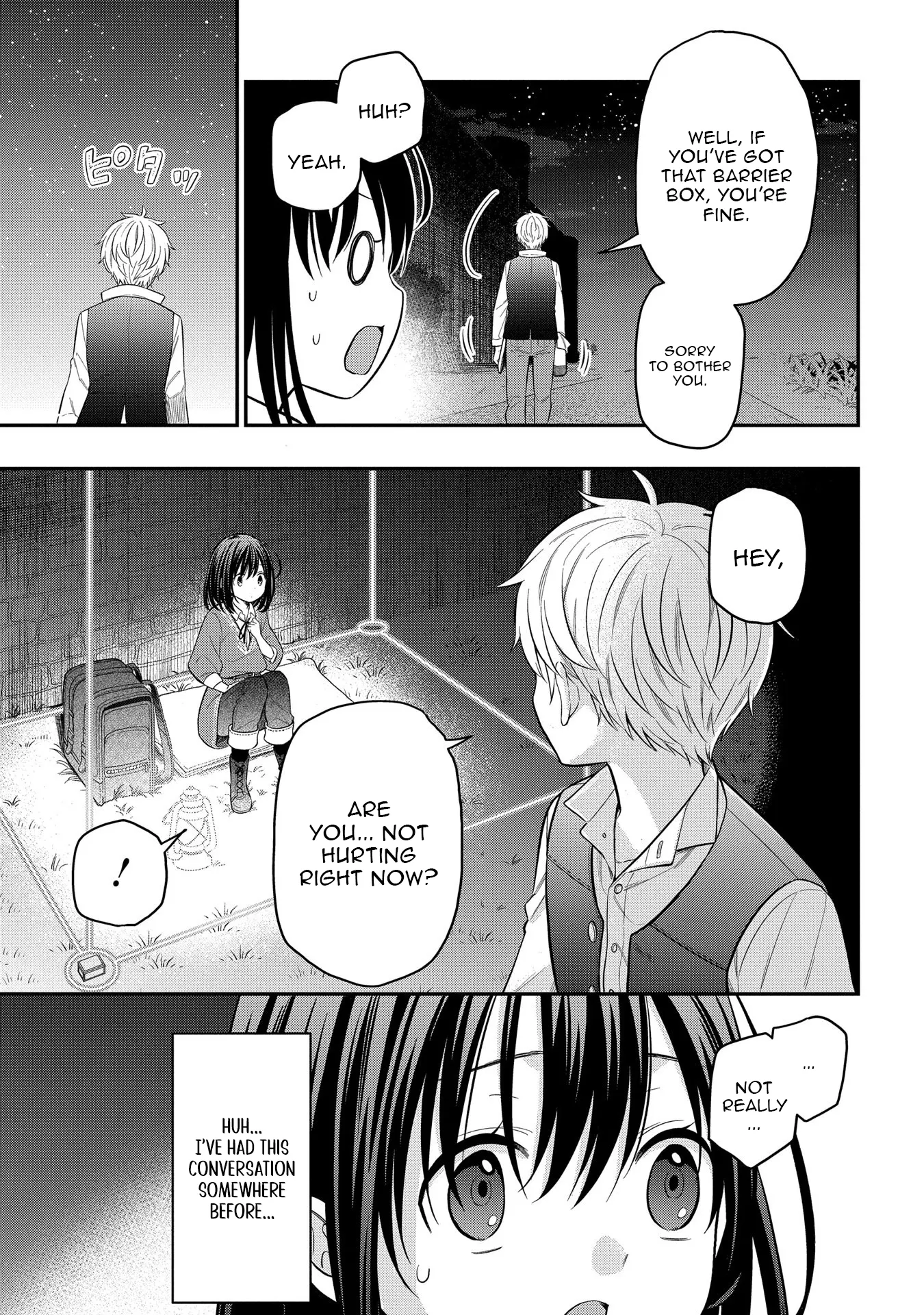 Tensei Shoujo wa Mazu Ippo kara Hajimetai: Mamono ga Iru Toka Kiitenai! Chapter 7 - page 21