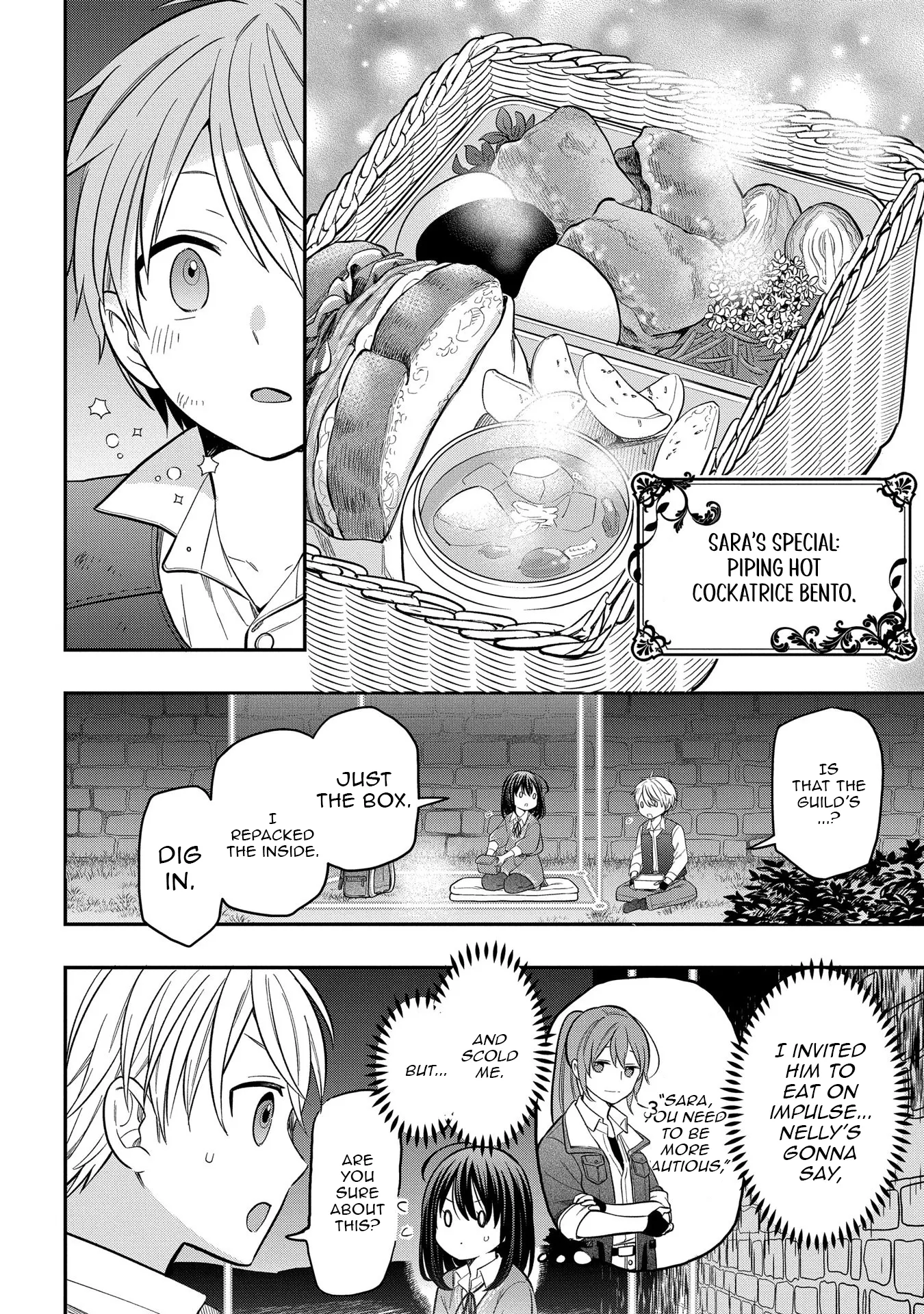 Tensei Shoujo wa Mazu Ippo kara Hajimetai: Mamono ga Iru Toka Kiitenai! Chapter 7 - page 24