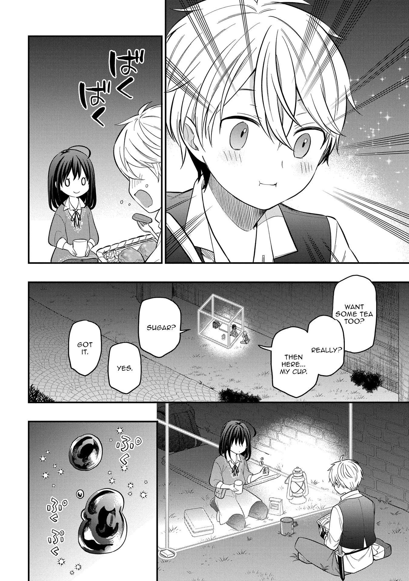 Tensei Shoujo wa Mazu Ippo kara Hajimetai: Mamono ga Iru Toka Kiitenai! Chapter 7 - page 26