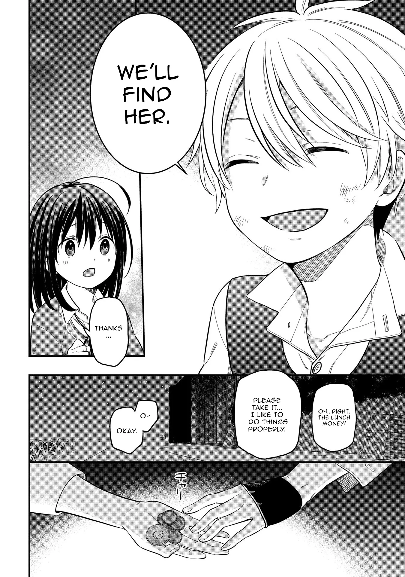Tensei Shoujo wa Mazu Ippo kara Hajimetai: Mamono ga Iru Toka Kiitenai! Chapter 7 - page 32