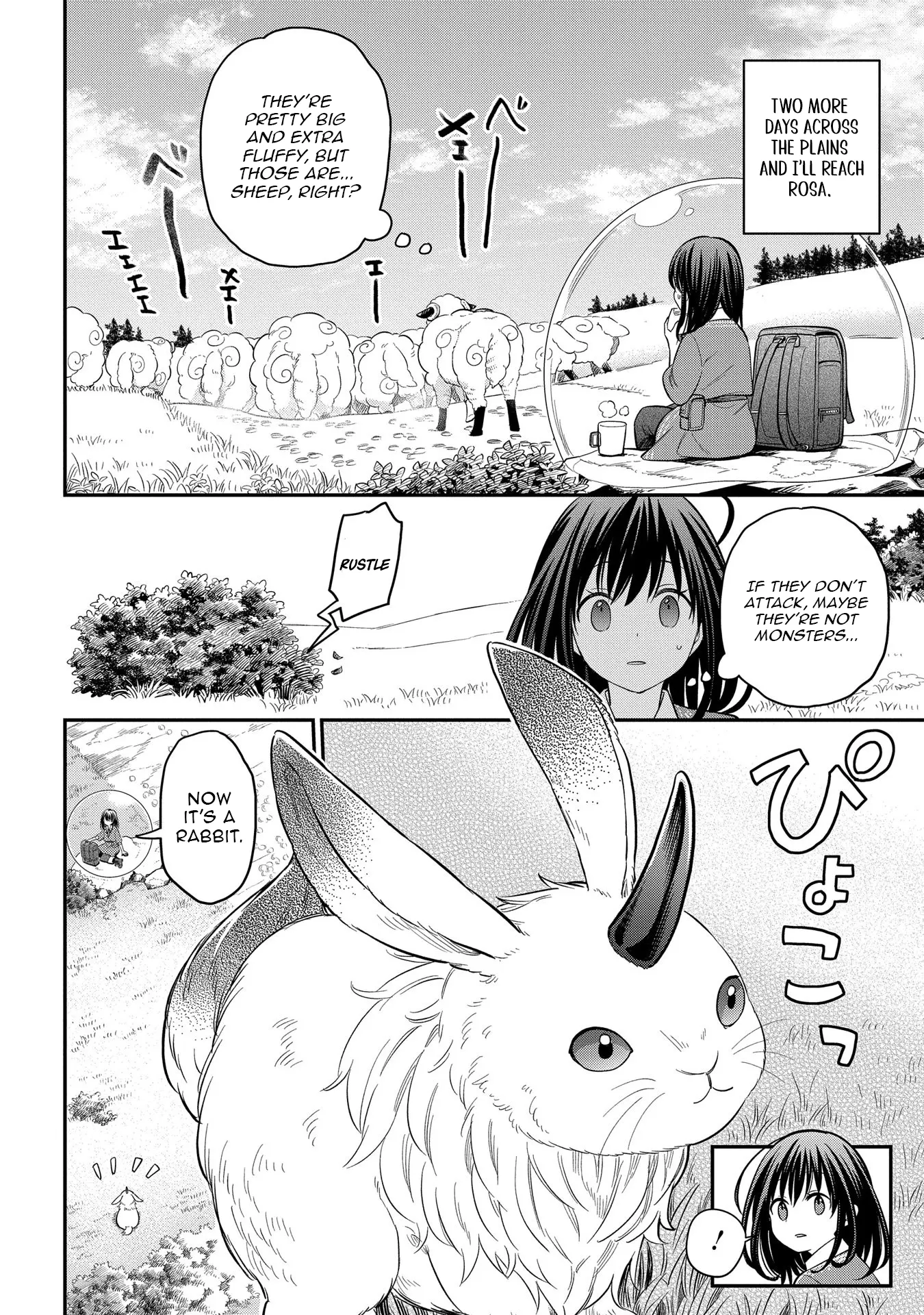 Tensei Shoujo wa Mazu Ippo kara Hajimetai: Mamono ga Iru Toka Kiitenai! Chapter 7 - page 4