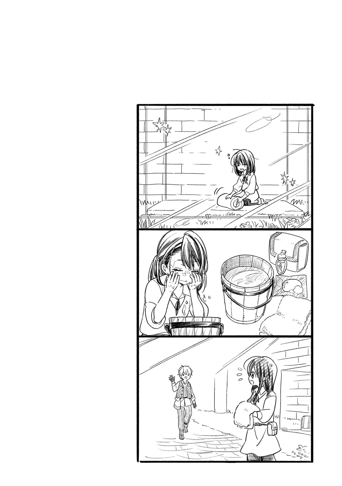 Tensei Shoujo wa Mazu Ippo kara Hajimetai: Mamono ga Iru Toka Kiitenai! Chapter 7 - page 43