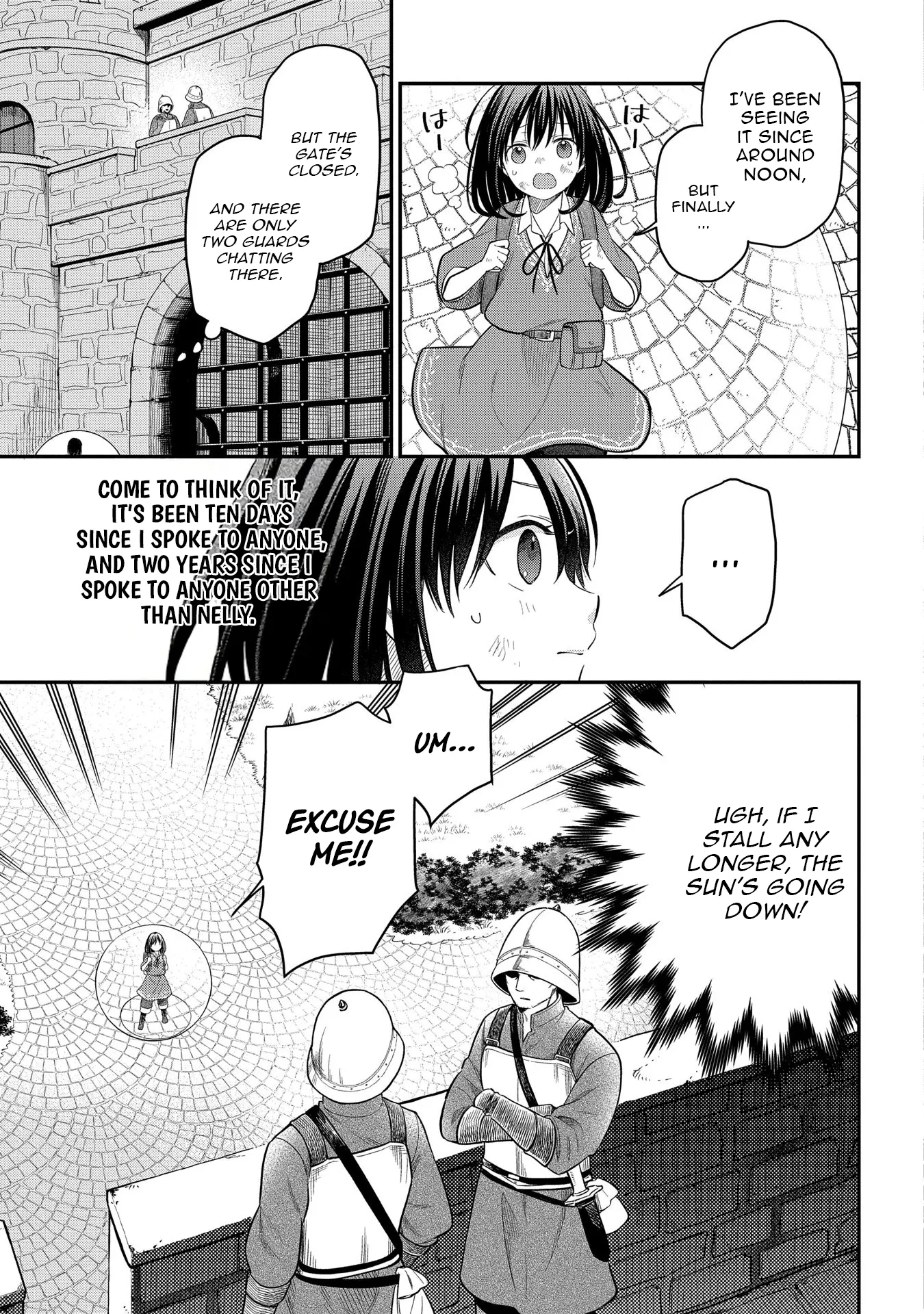Tensei Shoujo wa Mazu Ippo kara Hajimetai: Mamono ga Iru Toka Kiitenai! Chapter 7 - page 9