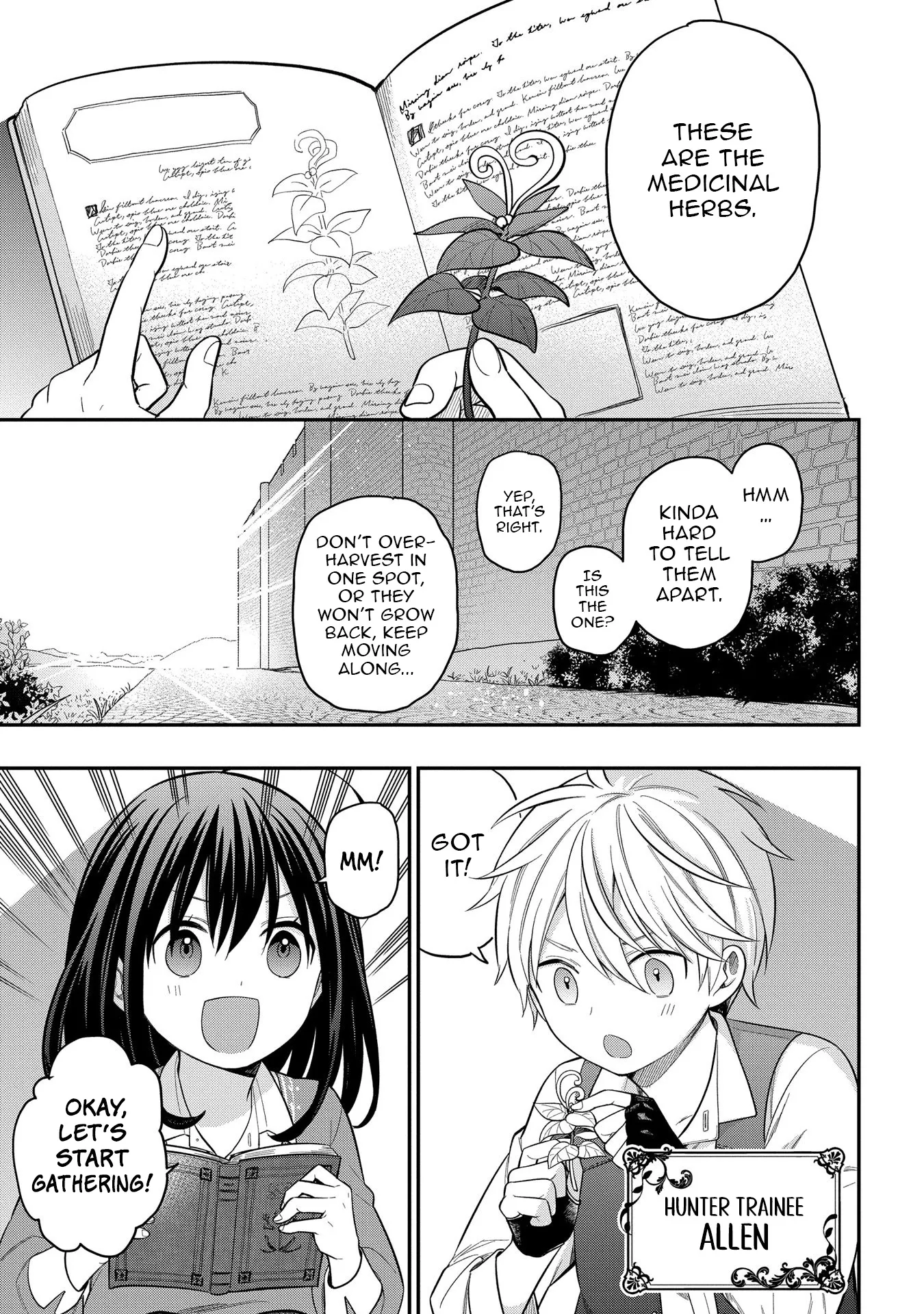 Tensei Shoujo wa Mazu Ippo kara Hajimetai: Mamono ga Iru Toka Kiitenai! Chapter 8 - page 1