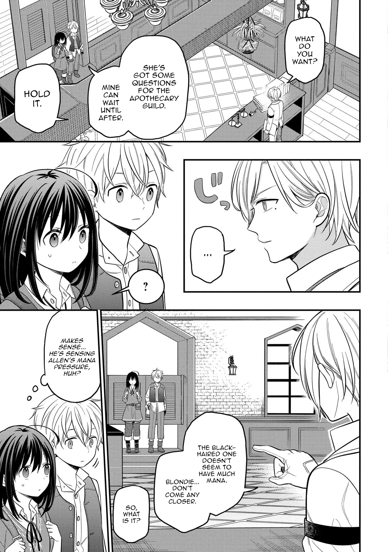 Tensei Shoujo wa Mazu Ippo kara Hajimetai: Mamono ga Iru Toka Kiitenai! Chapter 8 - page 11