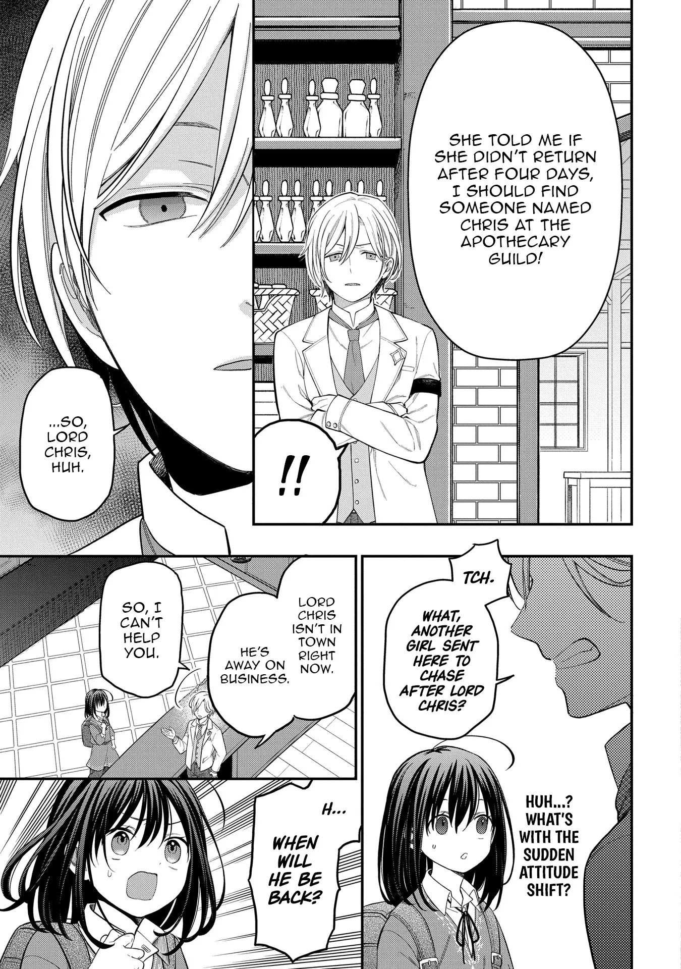 Tensei Shoujo wa Mazu Ippo kara Hajimetai: Mamono ga Iru Toka Kiitenai! Chapter 8 - page 13