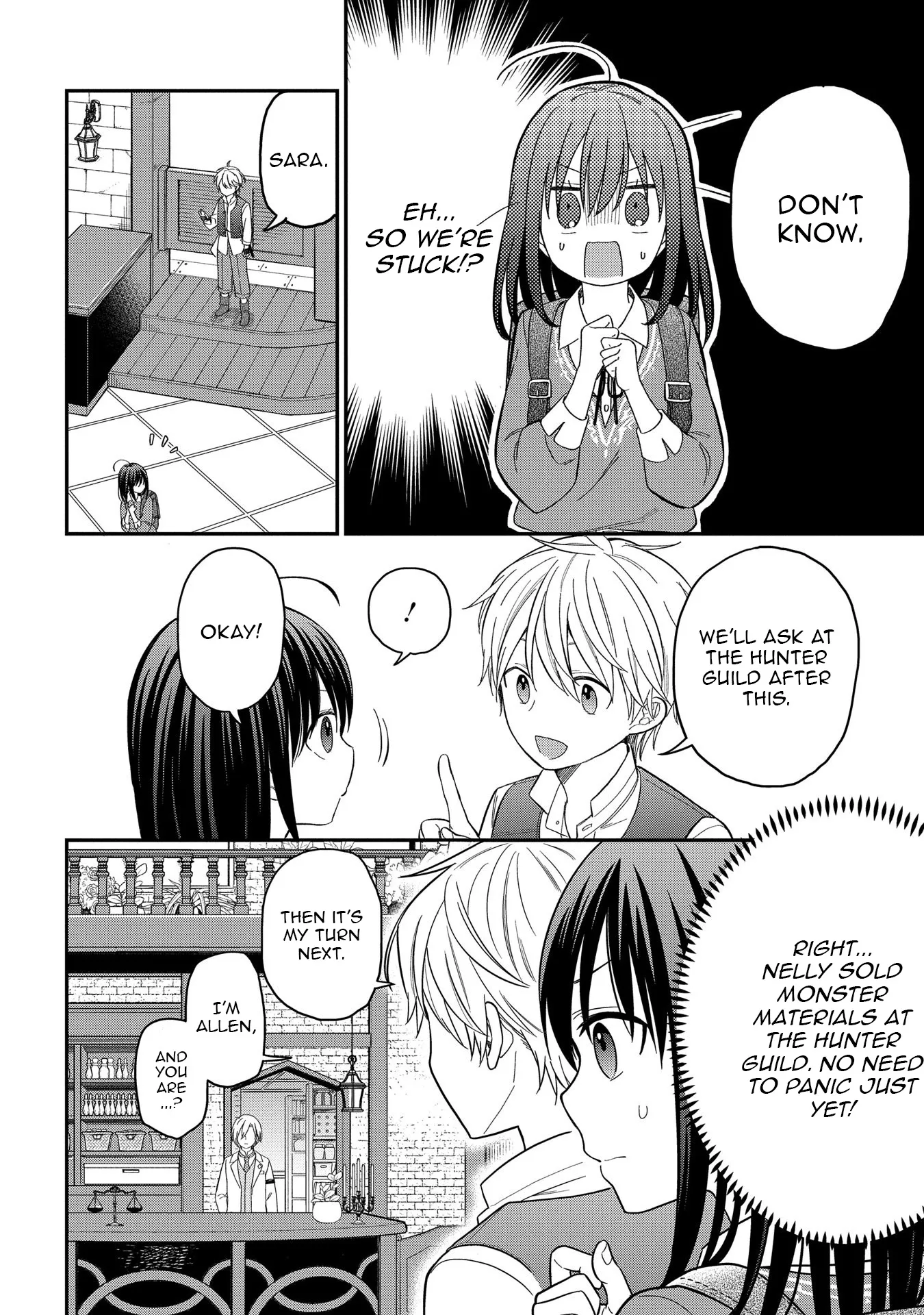 Tensei Shoujo wa Mazu Ippo kara Hajimetai: Mamono ga Iru Toka Kiitenai! Chapter 8 - page 14