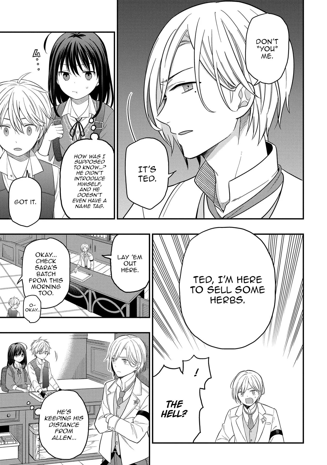Tensei Shoujo wa Mazu Ippo kara Hajimetai: Mamono ga Iru Toka Kiitenai! Chapter 8 - page 15