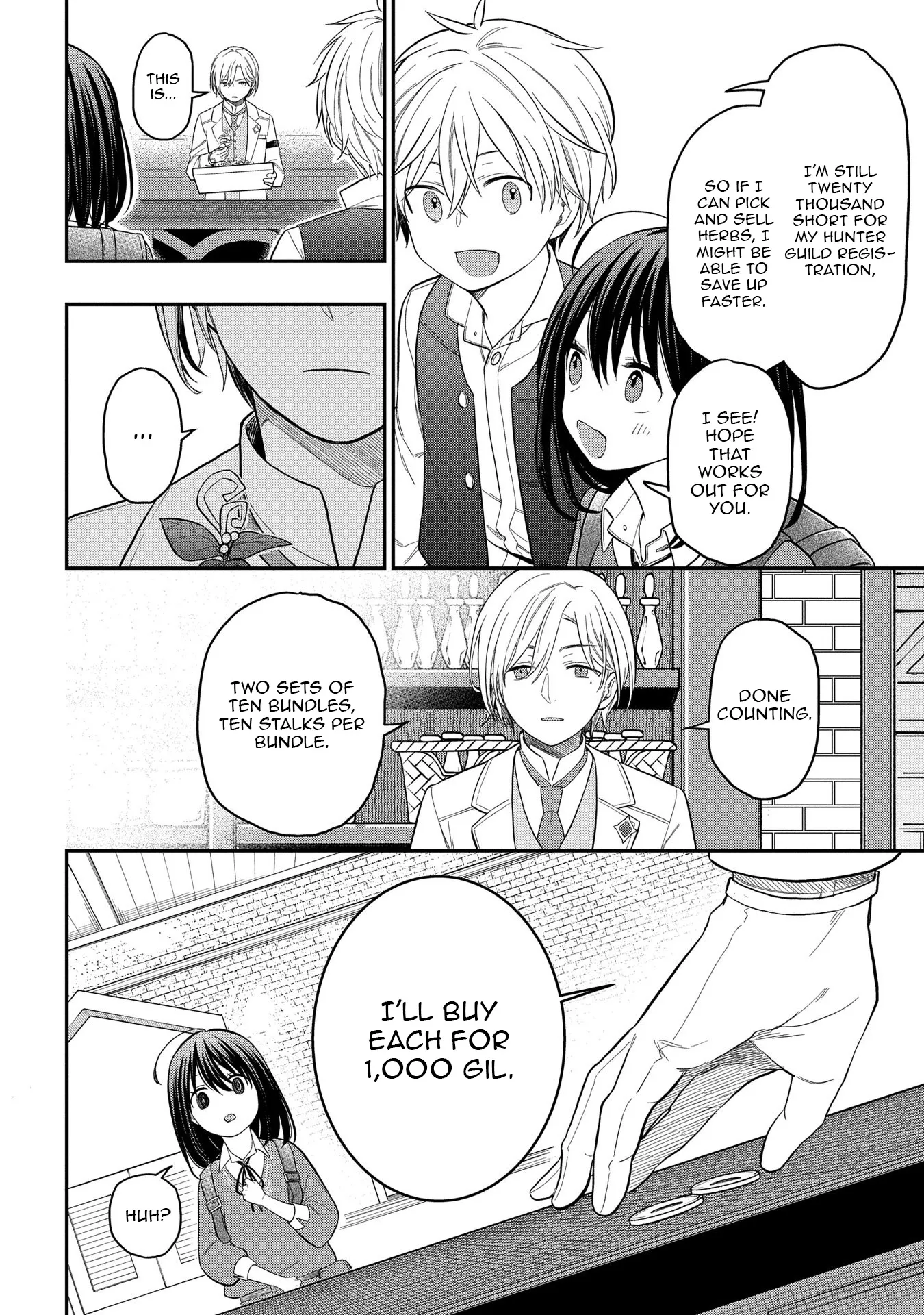 Tensei Shoujo wa Mazu Ippo kara Hajimetai: Mamono ga Iru Toka Kiitenai! Chapter 8 - page 16