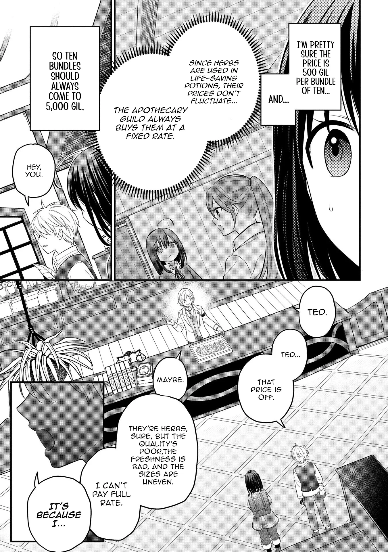 Tensei Shoujo wa Mazu Ippo kara Hajimetai: Mamono ga Iru Toka Kiitenai! Chapter 8 - page 17