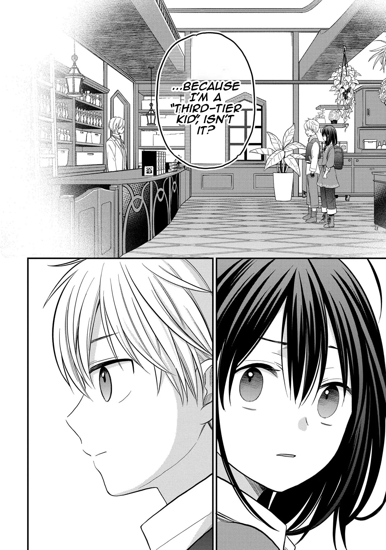 Tensei Shoujo wa Mazu Ippo kara Hajimetai: Mamono ga Iru Toka Kiitenai! Chapter 8 - page 18
