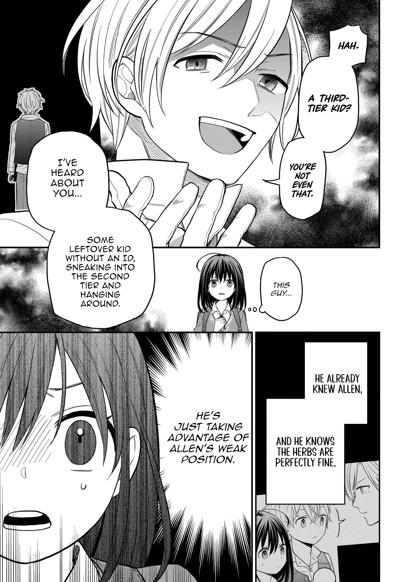 Tensei Shoujo wa Mazu Ippo kara Hajimetai: Mamono ga Iru Toka Kiitenai! Chapter 8 - page 19