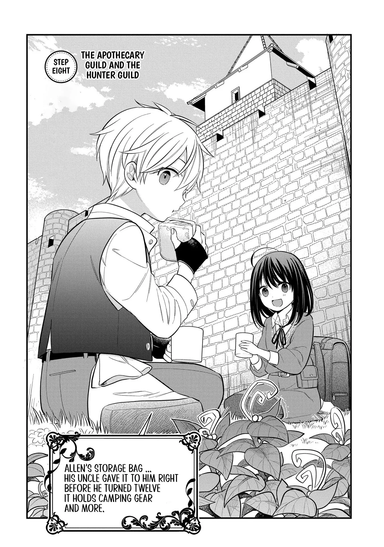 Tensei Shoujo wa Mazu Ippo kara Hajimetai: Mamono ga Iru Toka Kiitenai! Chapter 8 - page 2