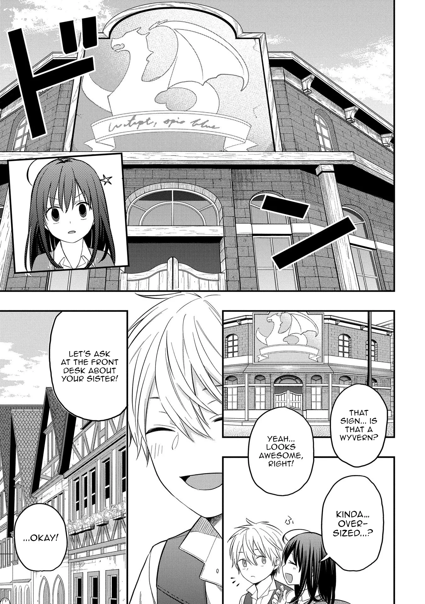 Tensei Shoujo wa Mazu Ippo kara Hajimetai: Mamono ga Iru Toka Kiitenai! Chapter 8 - page 23
