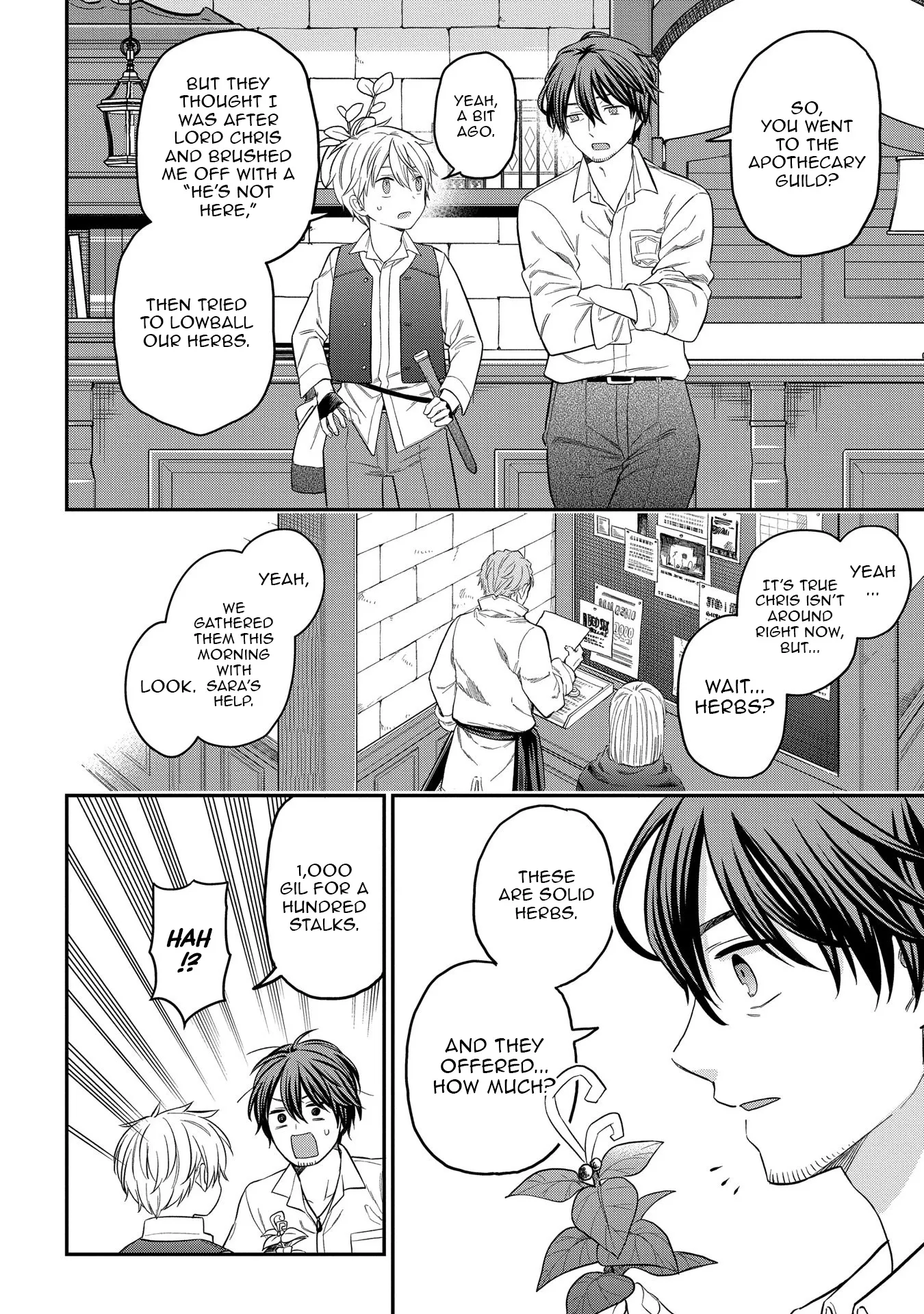 Tensei Shoujo wa Mazu Ippo kara Hajimetai: Mamono ga Iru Toka Kiitenai! Chapter 8 - page 28