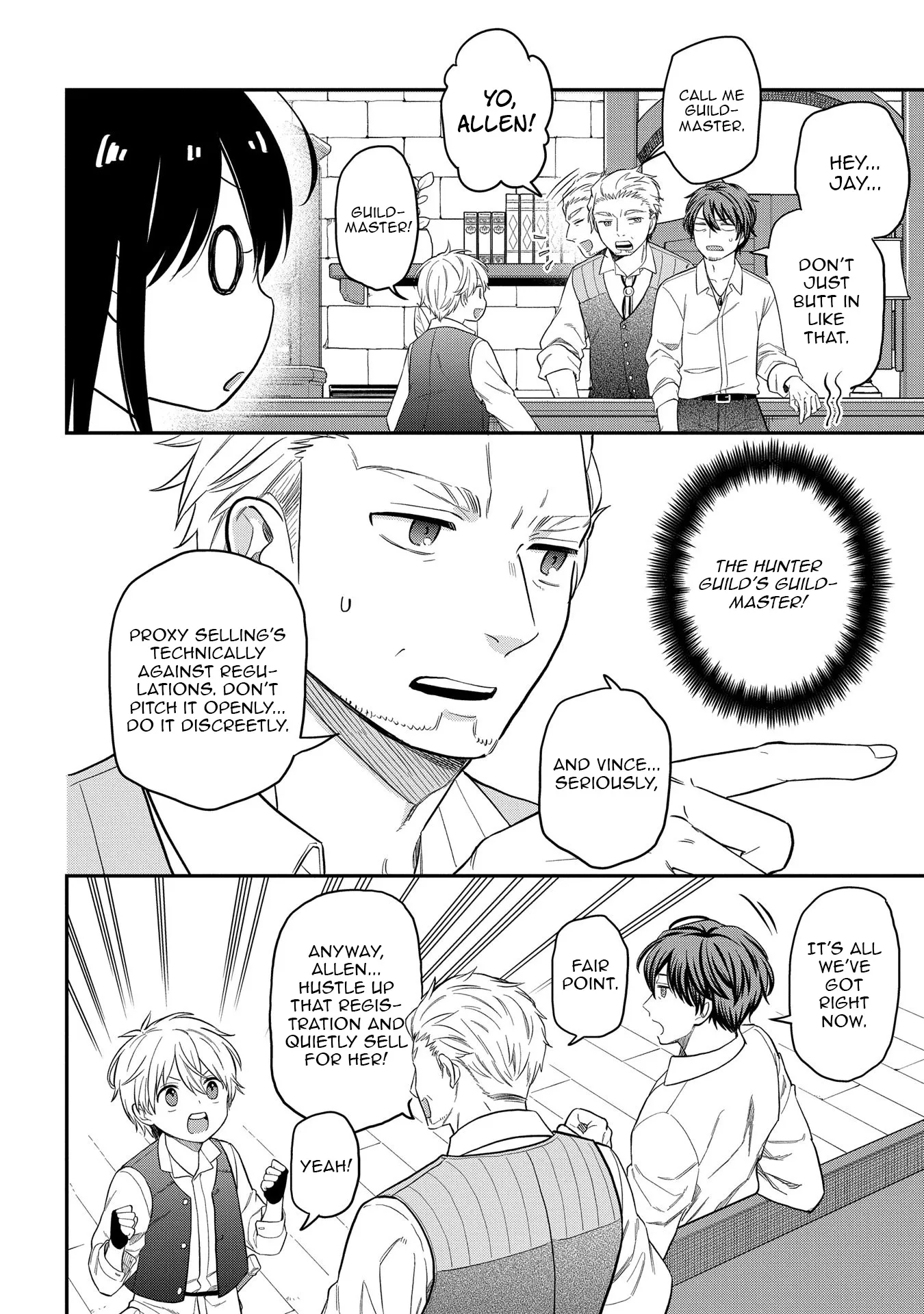 Tensei Shoujo wa Mazu Ippo kara Hajimetai: Mamono ga Iru Toka Kiitenai! Chapter 8 - page 32