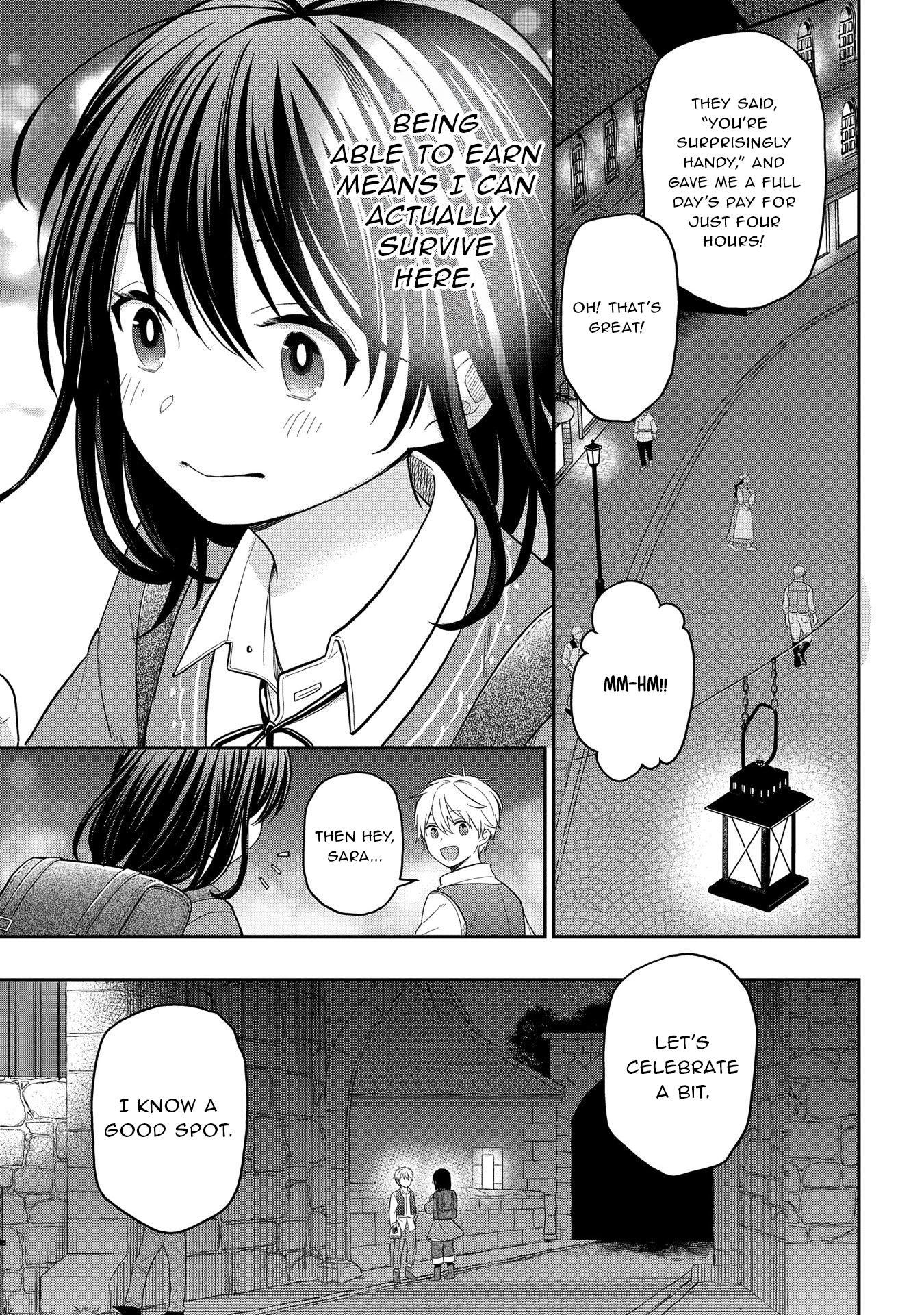 Tensei Shoujo wa Mazu Ippo kara Hajimetai: Mamono ga Iru Toka Kiitenai! Chapter 9 - page 17