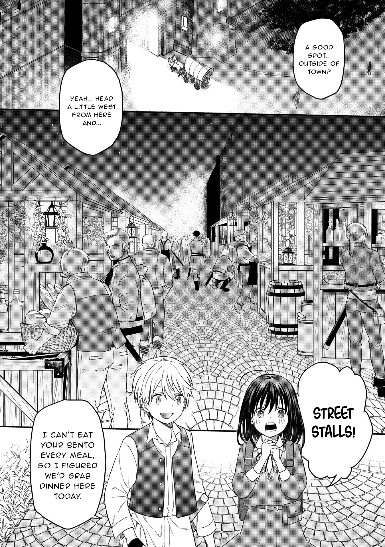 Tensei Shoujo wa Mazu Ippo kara Hajimetai: Mamono ga Iru Toka Kiitenai! Chapter 9 - page 18