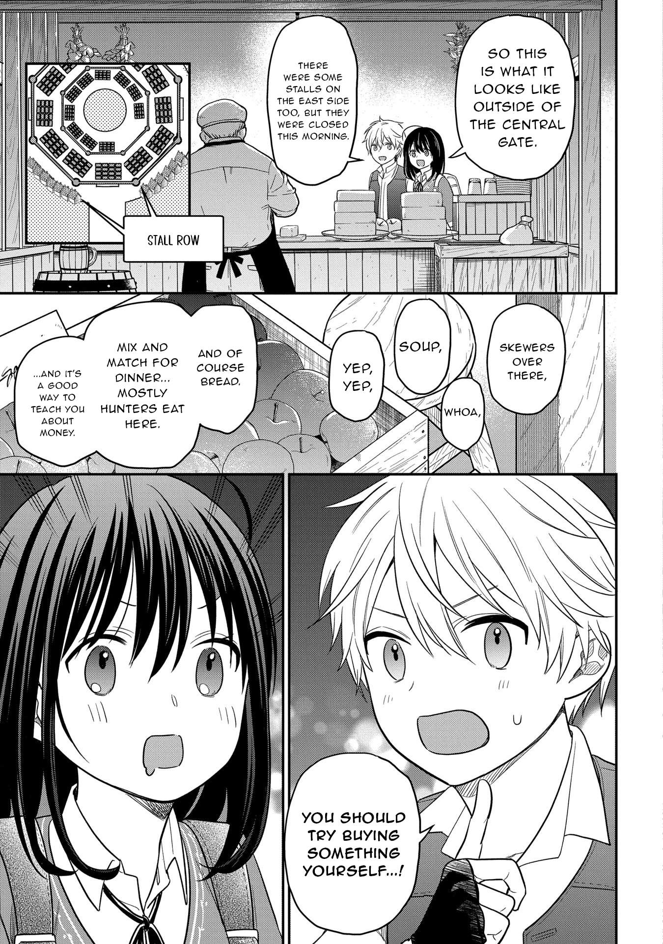 Tensei Shoujo wa Mazu Ippo kara Hajimetai: Mamono ga Iru Toka Kiitenai! Chapter 9 - page 19