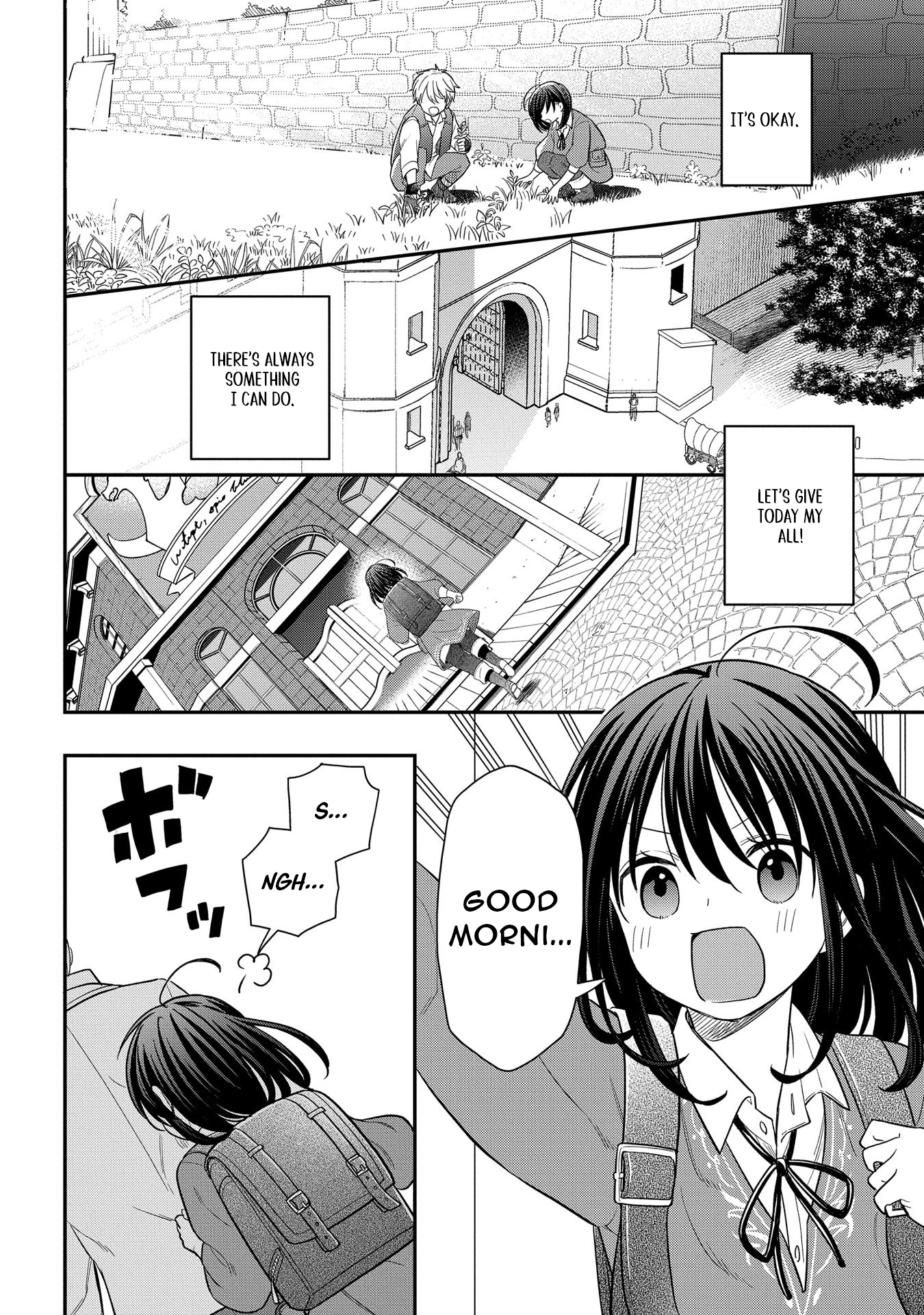 Tensei Shoujo wa Mazu Ippo kara Hajimetai: Mamono ga Iru Toka Kiitenai! Chapter 9 - page 28