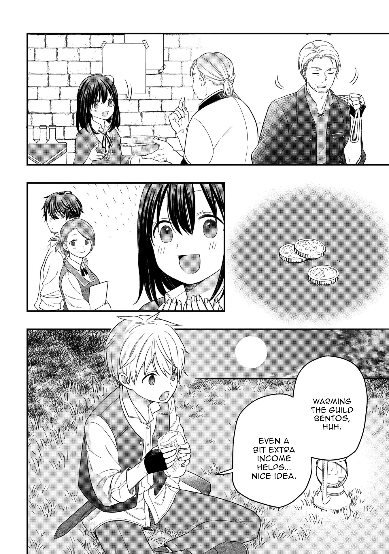 Tensei Shoujo wa Mazu Ippo kara Hajimetai: Mamono ga Iru Toka Kiitenai! Chapter 10 - page 14