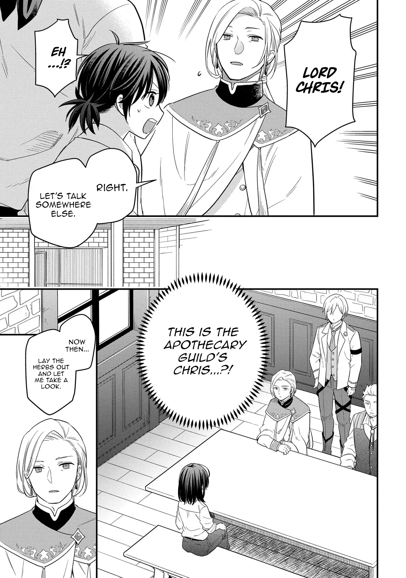 Tensei Shoujo wa Mazu Ippo kara Hajimetai: Mamono ga Iru Toka Kiitenai! Chapter 10 - page 21