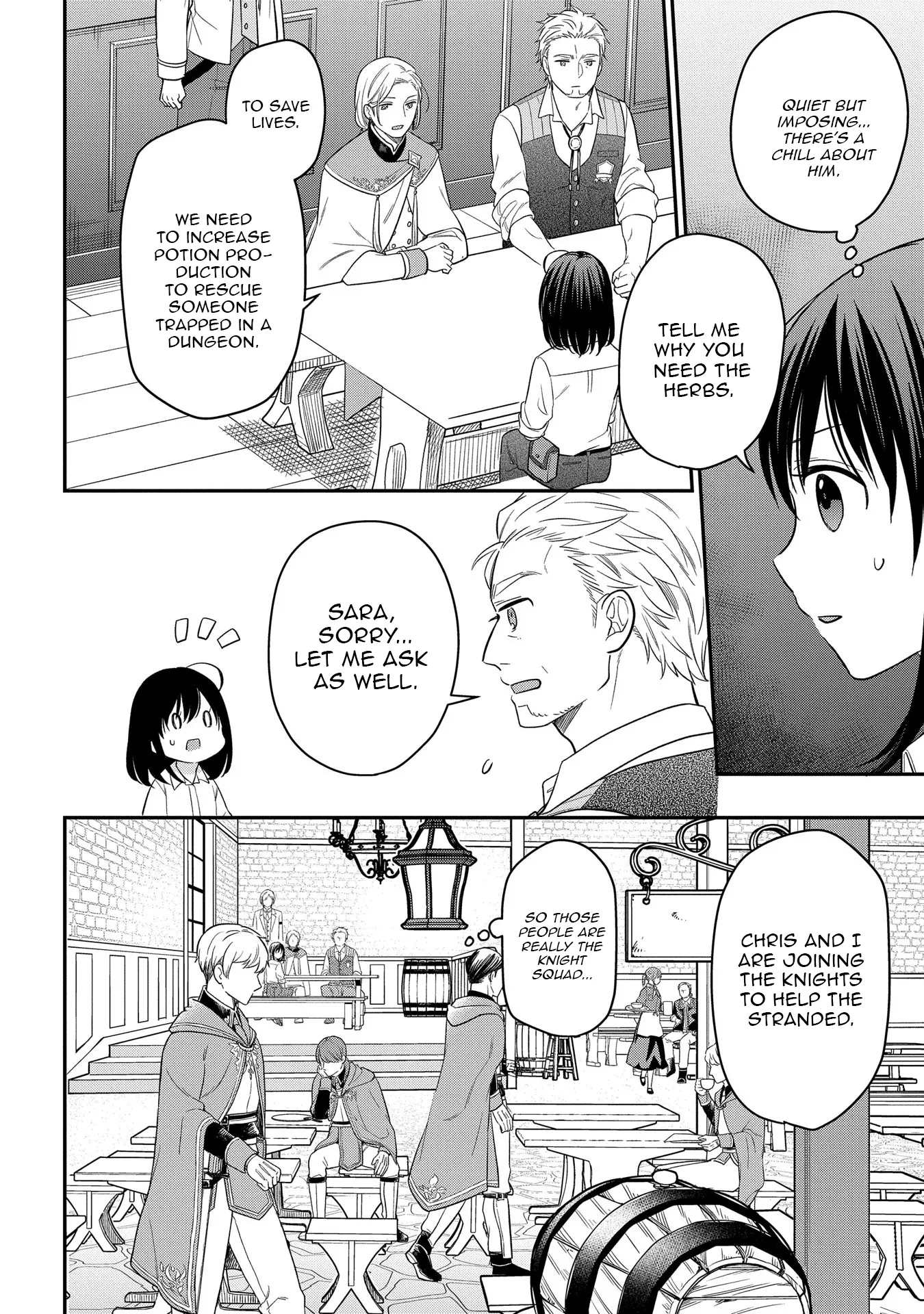 Tensei Shoujo wa Mazu Ippo kara Hajimetai: Mamono ga Iru Toka Kiitenai! Chapter 10 - page 22