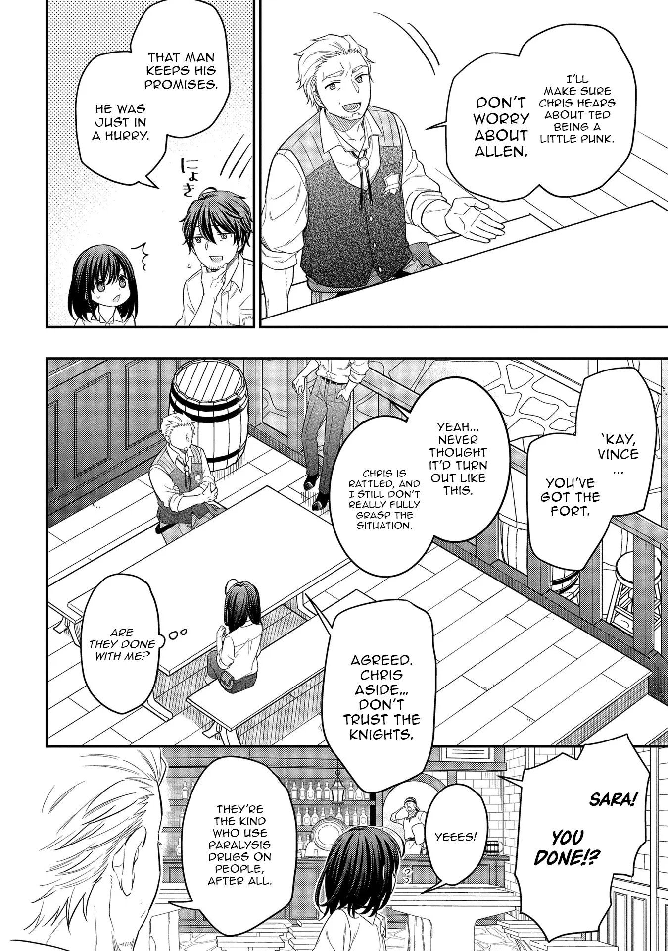 Tensei Shoujo wa Mazu Ippo kara Hajimetai: Mamono ga Iru Toka Kiitenai! Chapter 10 - page 26