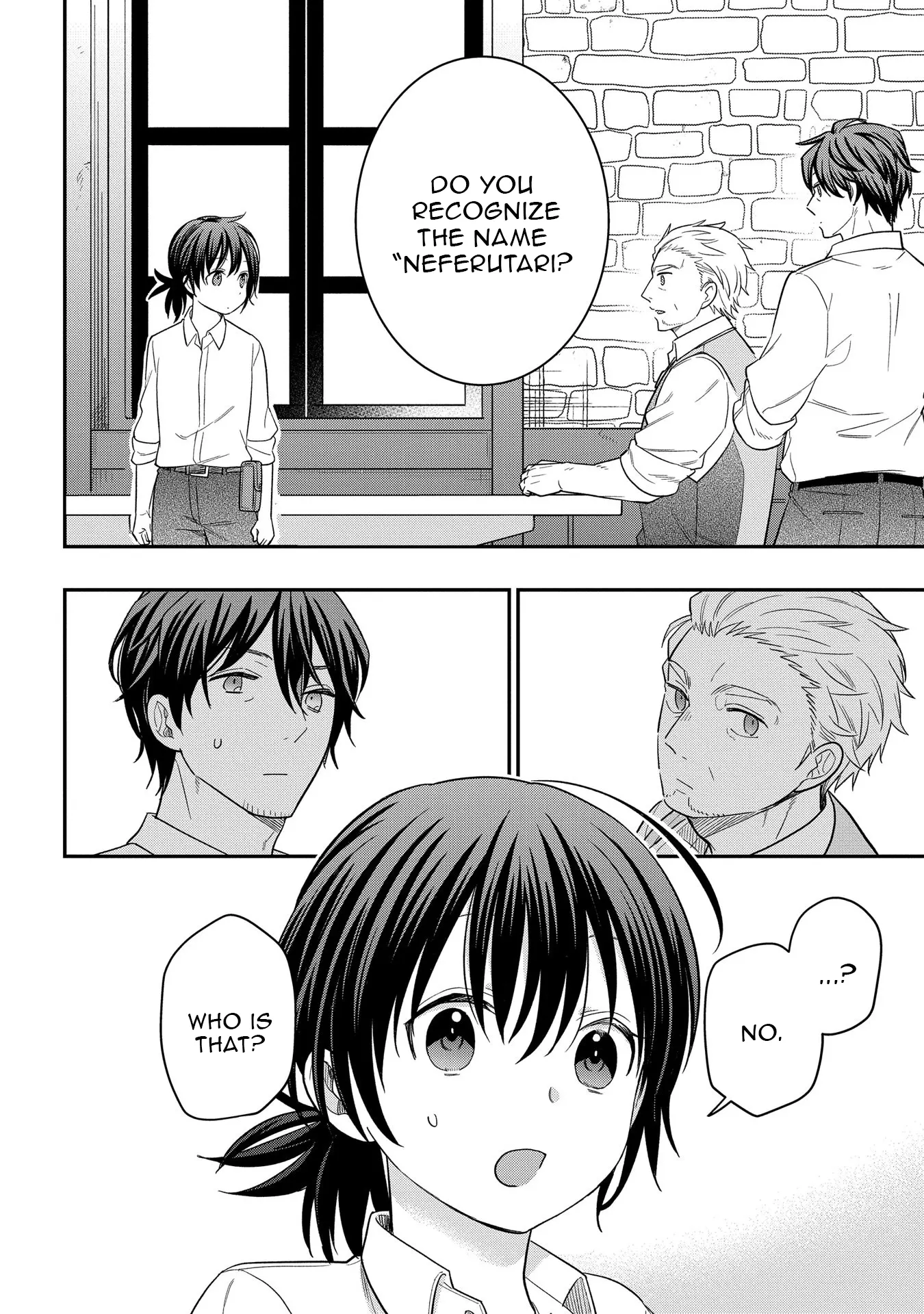 Tensei Shoujo wa Mazu Ippo kara Hajimetai: Mamono ga Iru Toka Kiitenai! Chapter 10 - page 32